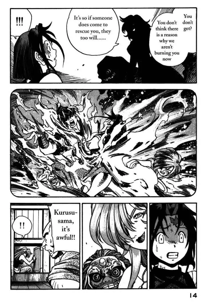 Genzo Hitogata Kiwa Chapter 8.7 14